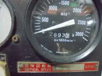 เรือลาดตระเวน สำหรับขาย