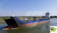 เรือบรรทุกสินค้าทั่วไป (Bulk Carrier) สำหรับขาย