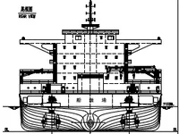 General Cargo/Multi-purpose สำหรับขาย