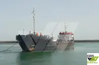 เรือบรรทุกสินค้าทั่วไป (Bulk Carrier) สำหรับขาย