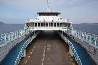 เรือเฟอร์รี่ สำหรับขาย