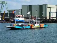 เรือเฟอร์รี่ สำหรับขาย
