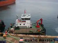 เรือลาก สำหรับขาย