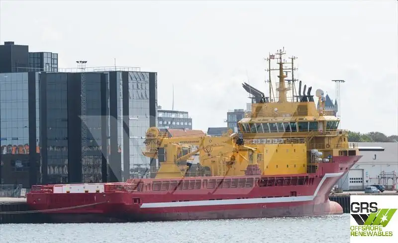 เรือขนส่งแท่นขุดเจาะ (PSV) สำหรับขาย