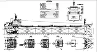 เรือบรรทุกสินค้าทั่วไป (Bulk Carrier) สำหรับขาย