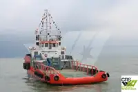 เรือขนส่งเสบียง สำหรับขาย