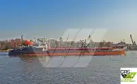 เรือบรรทุกสินค้าทั่วไป (Bulk Carrier) สำหรับขาย