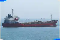 Oil/Chemical tanker สำหรับขาย