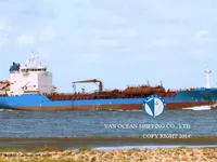 เรือบรรทุกน้ำมัน/สารเคมี สำหรับขาย