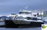 เรือโดยสาร สำหรับขาย