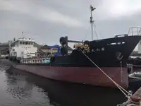Oil/Chemical tanker สำหรับขาย