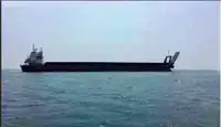 เรือบรรทุกสินค้า (Barge) สำหรับขาย