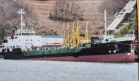 Oil/Chemical tanker สำหรับขาย