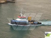 เรือลาก สำหรับขาย