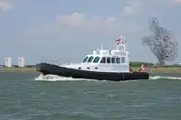 เรือสำรวจ สำหรับขาย