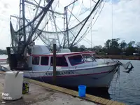 เรือลากอวน สำหรับขาย