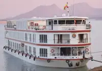 เรือสำราญ สำหรับขาย