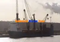 เรือบรรทุกตู้คอนเทนเนอร์ สำหรับขาย