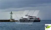 เรือโดยสาร สำหรับขาย