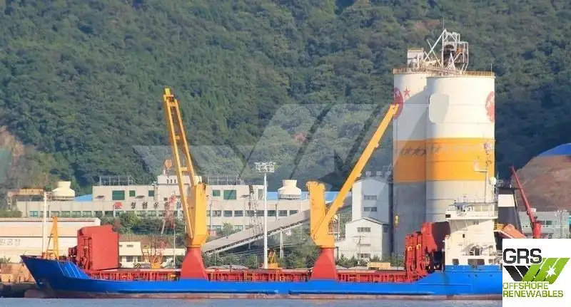 เรือบรรทุกสินค้าทั่วไป (Bulk Carrier) สำหรับขาย
