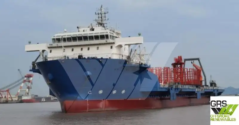 เรือบรรทุกสินค้าทั่วไป (Bulk Carrier) สำหรับขาย