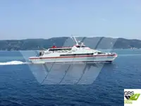 เรือโดยสาร สำหรับขาย