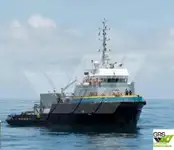 เรือลาก สำหรับขาย