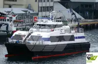 เรือสำราญ สำหรับขาย