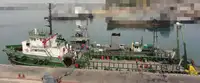 เรือลาก สำหรับขาย