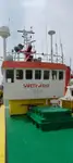 เรือขนส่งเสบียง สำหรับขาย