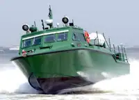 เรือลาดตระเวน สำหรับขาย