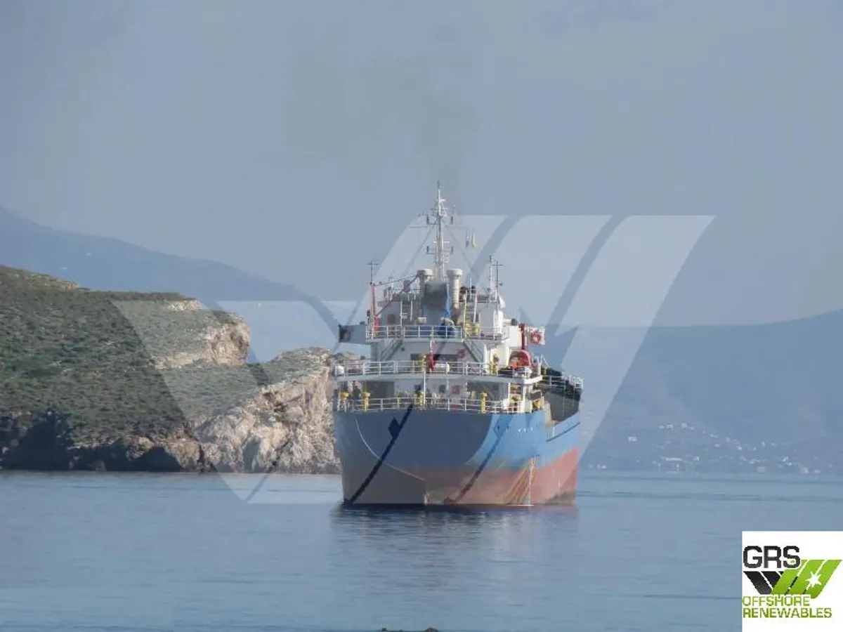 General Cargo/Multi-purpose สำหรับขาย