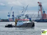 เรือทำงาน สำหรับขาย