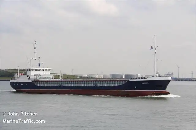 เรือบรรทุกสินค้าทั่วไป (Bulk Carrier) สำหรับขาย