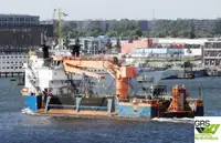เรือเสบียงเร็ว (FSV) สำหรับขาย