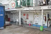 เรือลาก สำหรับขาย