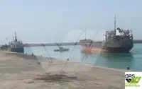 เรือบรรทุกสินค้าทั่วไป (Bulk Carrier) สำหรับขาย