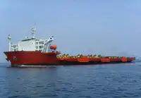 เรือบรรทุกสินค้าทั่วไป (Bulk Carrier) สำหรับขาย