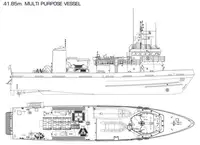 เรือขนส่งเสบียงความเร็วสูง (FSV) สำหรับขาย
