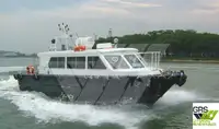 Wind farm service vessel สำหรับขาย