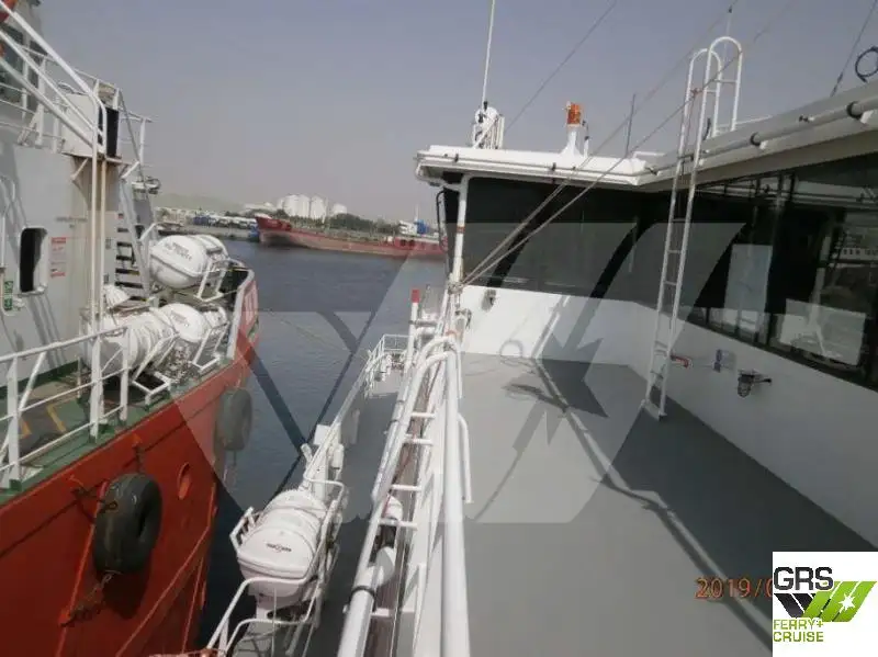 เรือเฟอร์รี่สำราญ สำหรับขาย