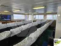 เรือขนส่งสัมภาระขึ้นฝั่งแบบมีถัง สำหรับขาย