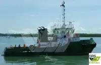 เรือลาก สำหรับขาย