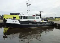 เรือทำงาน สำหรับขาย