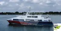 เรือโดยสาร สำหรับขาย