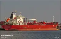 Oil/Chemical tanker สำหรับขาย