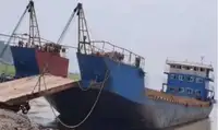 เรือบรรทุกสินค้า (Barge) สำหรับขาย