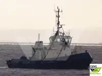 เรือลาก สำหรับขาย