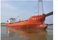 เรือบรรทุกยางมะตอย สำหรับขาย