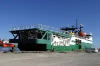 เรือสำรวจ สำหรับขาย